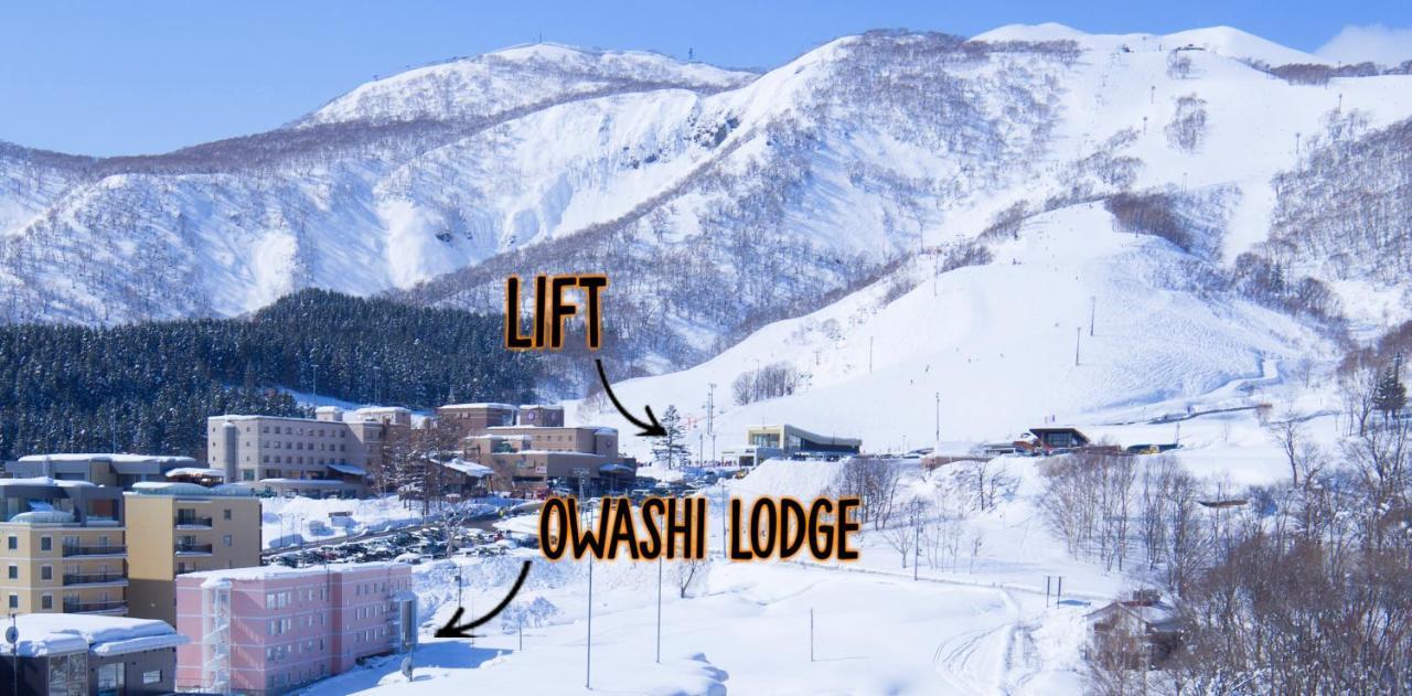 Owashi Lodge Kutchan Exterior foto